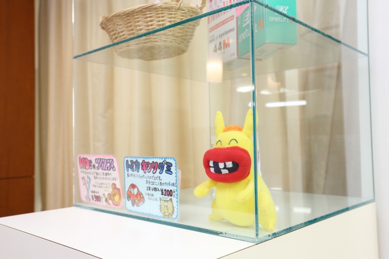 院内紹介