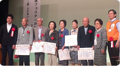 当院の患者様が2年連続で川崎市「良い歯のコンクール」最優秀賞を受賞しました!