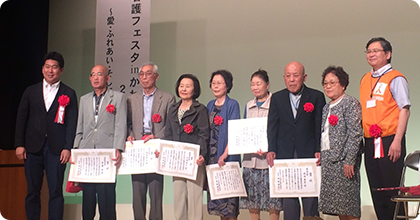 当院の患者様が2年連続で川崎市「良い歯のコンクール」最優秀賞を受賞しました!